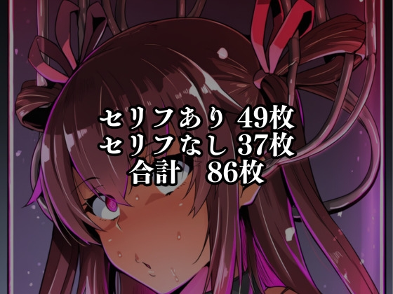 サンプル画像 4枚目