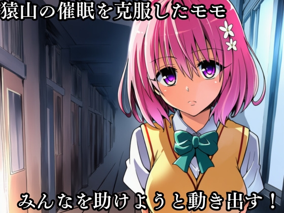 サンプル画像 1枚目