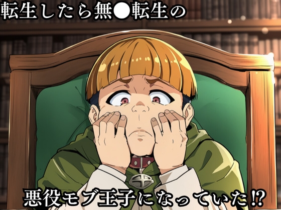 サンプル画像 1枚目