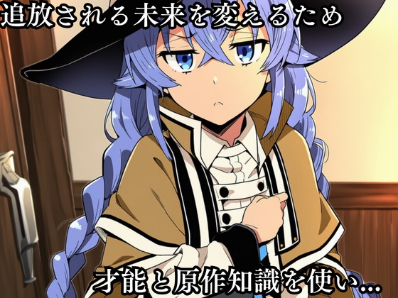 サンプル画像 2枚目