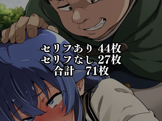 サンプル画像 4枚目