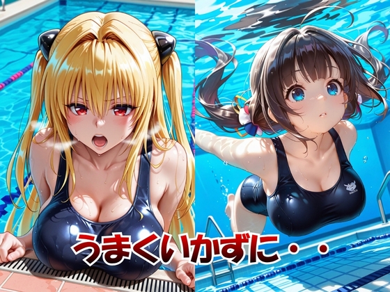 サンプル画像 2枚目
