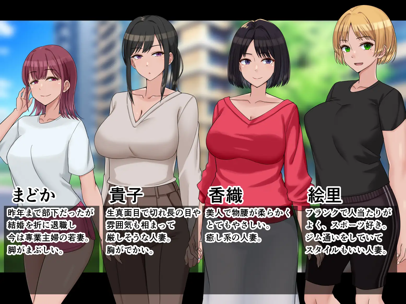 人妻☆チンポ洗い部 サンプル画像 4