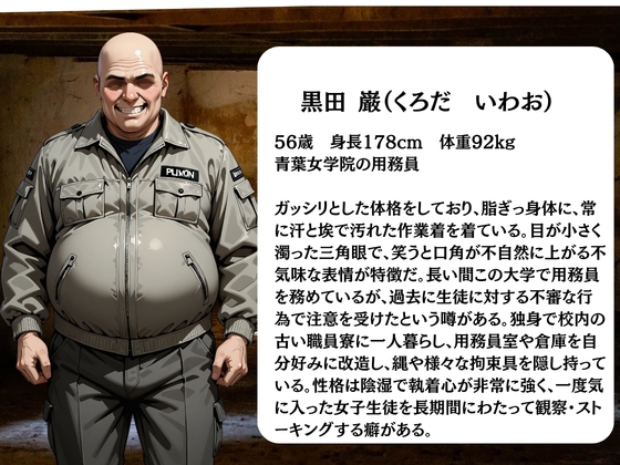 サンプル画像 4枚目
