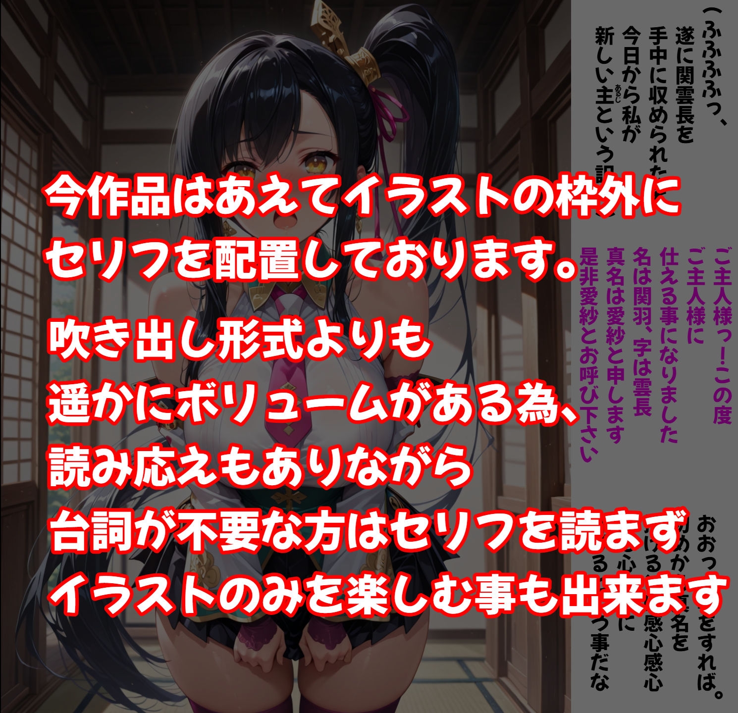 サンプル画像 1枚目