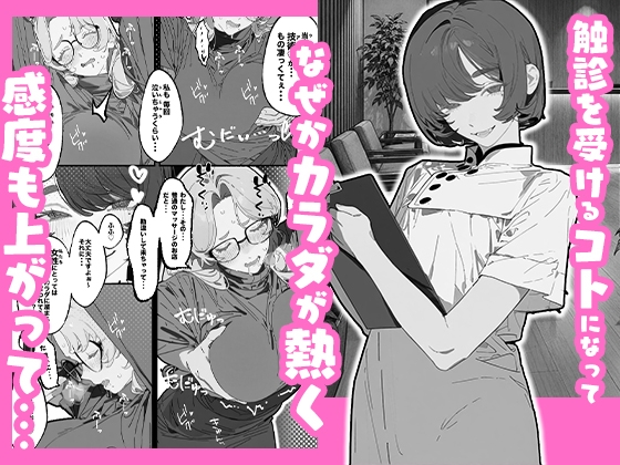 サンプル画像 2枚目
