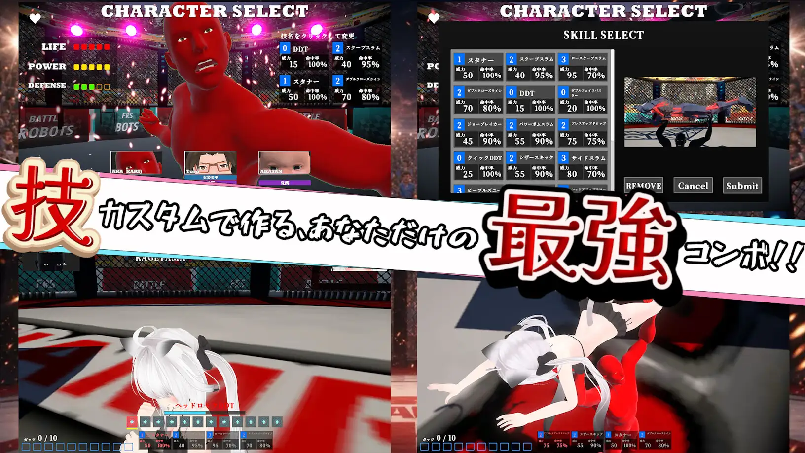 CLASH of GІRLS サンプル画像 5