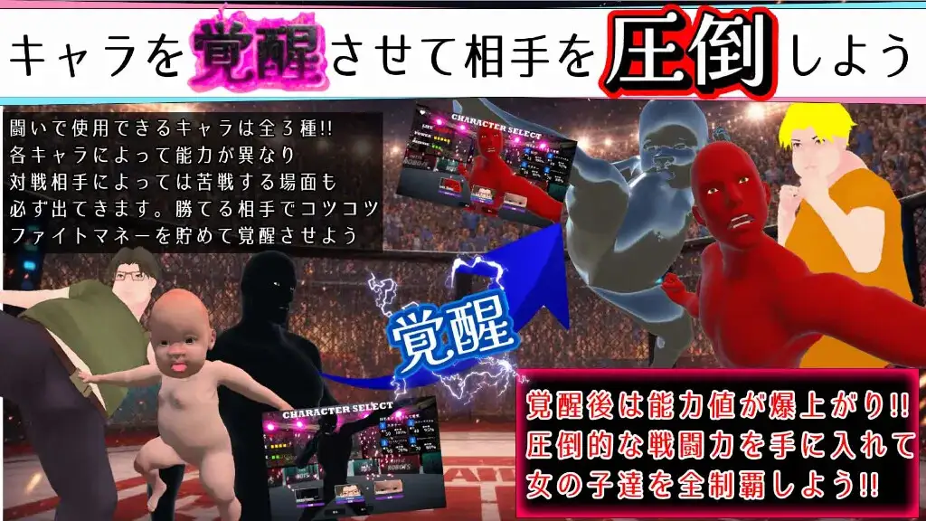 CLASH of GІRLS サンプル画像 6