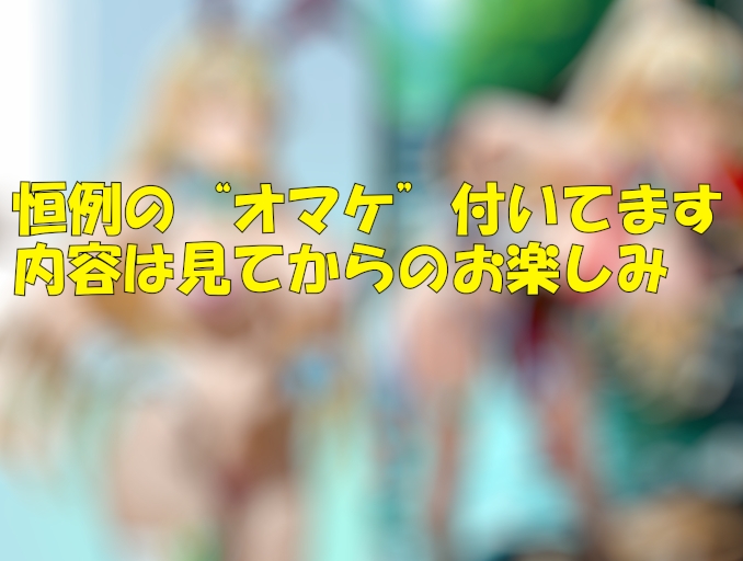 サンプル画像 4枚目