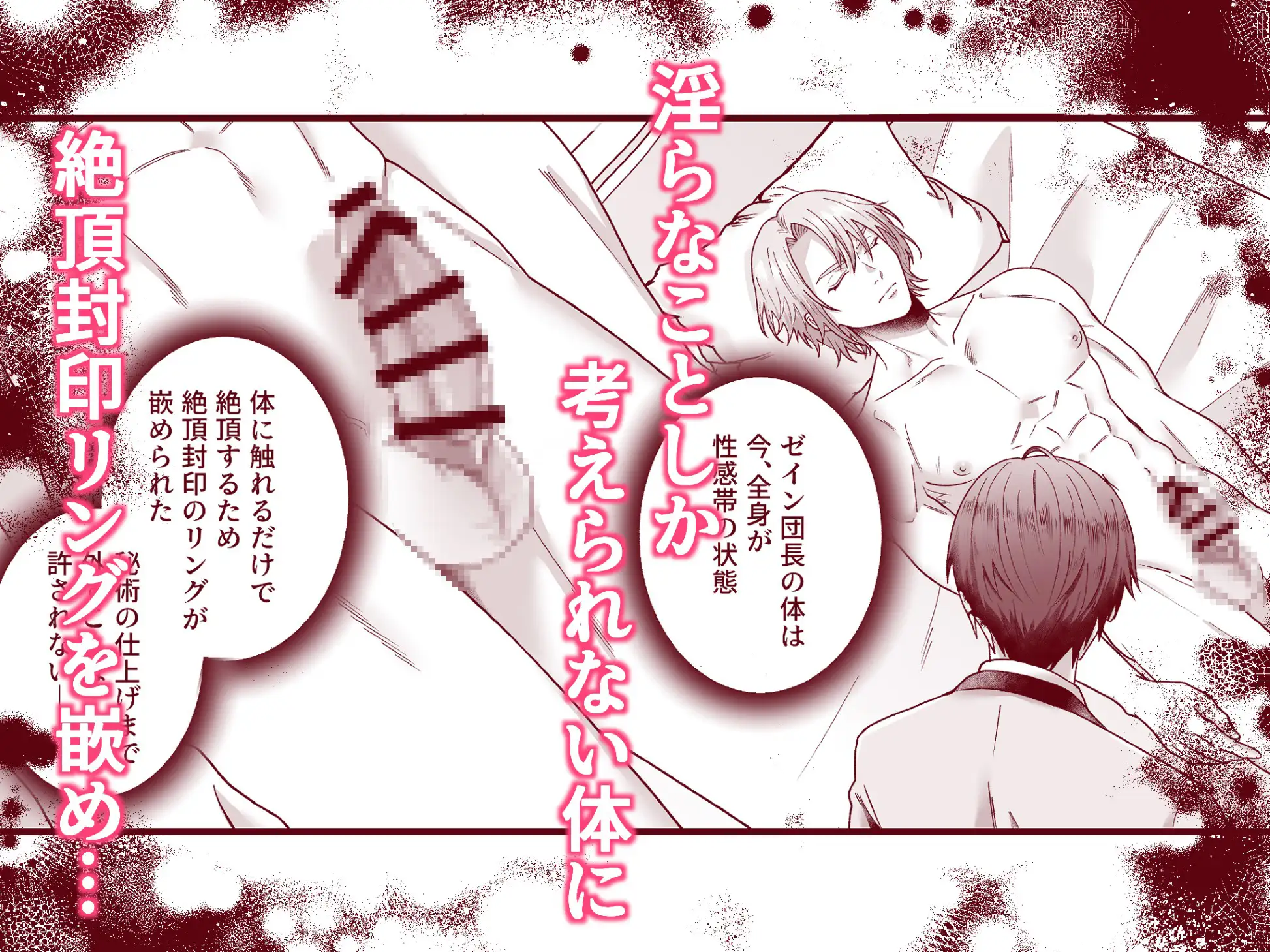 サンプル画像3