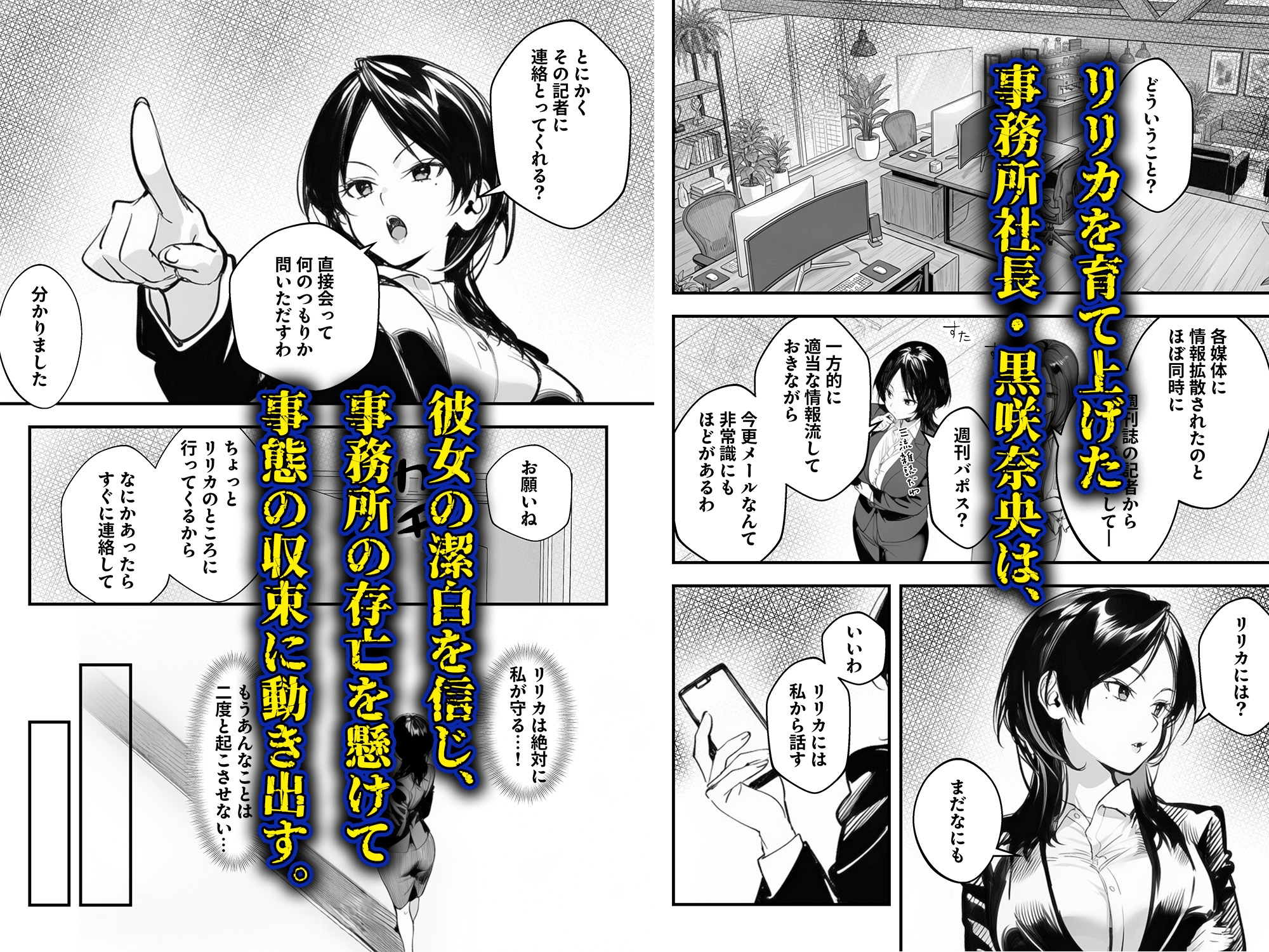 サンプル画像 3枚目