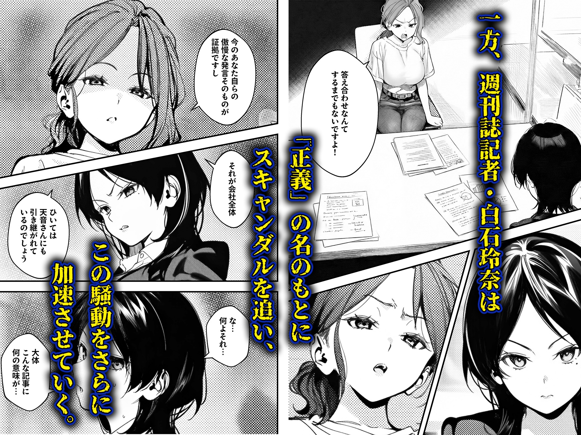 サンプル画像 4枚目