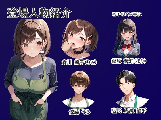 サンプル画像 1枚目
