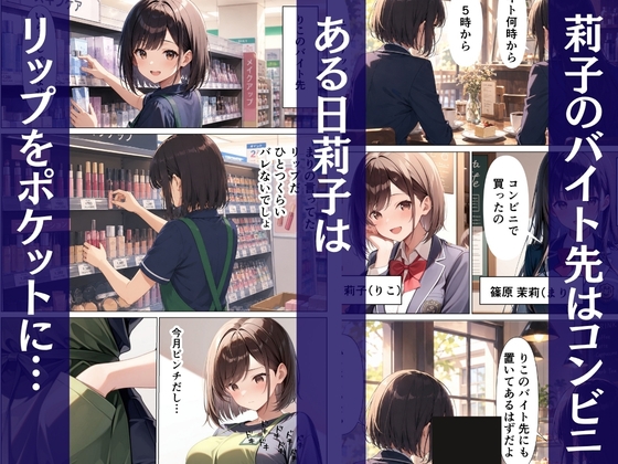 サンプル画像 2枚目