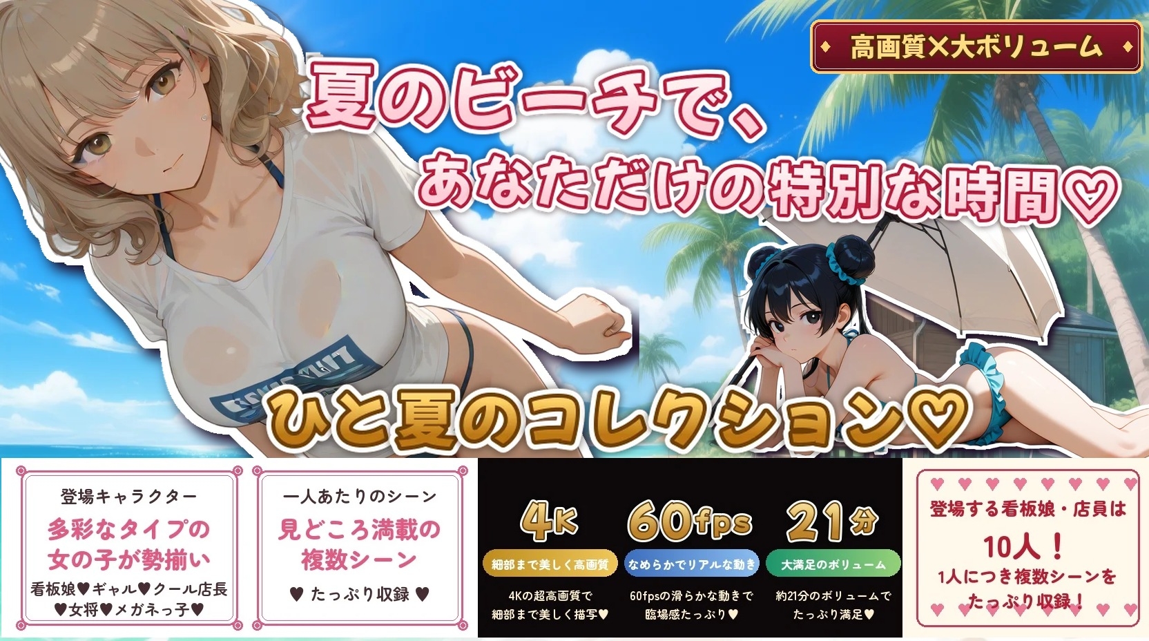 サンプル画像 1枚目