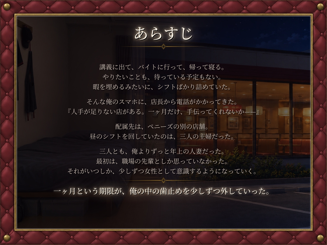 サンプル画像 2枚目