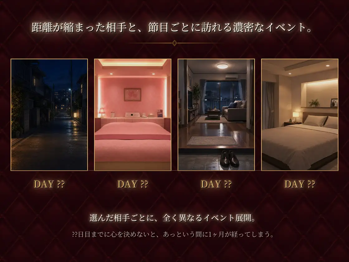 バ先の主婦たちがエロすぎる… サンプル画像 5