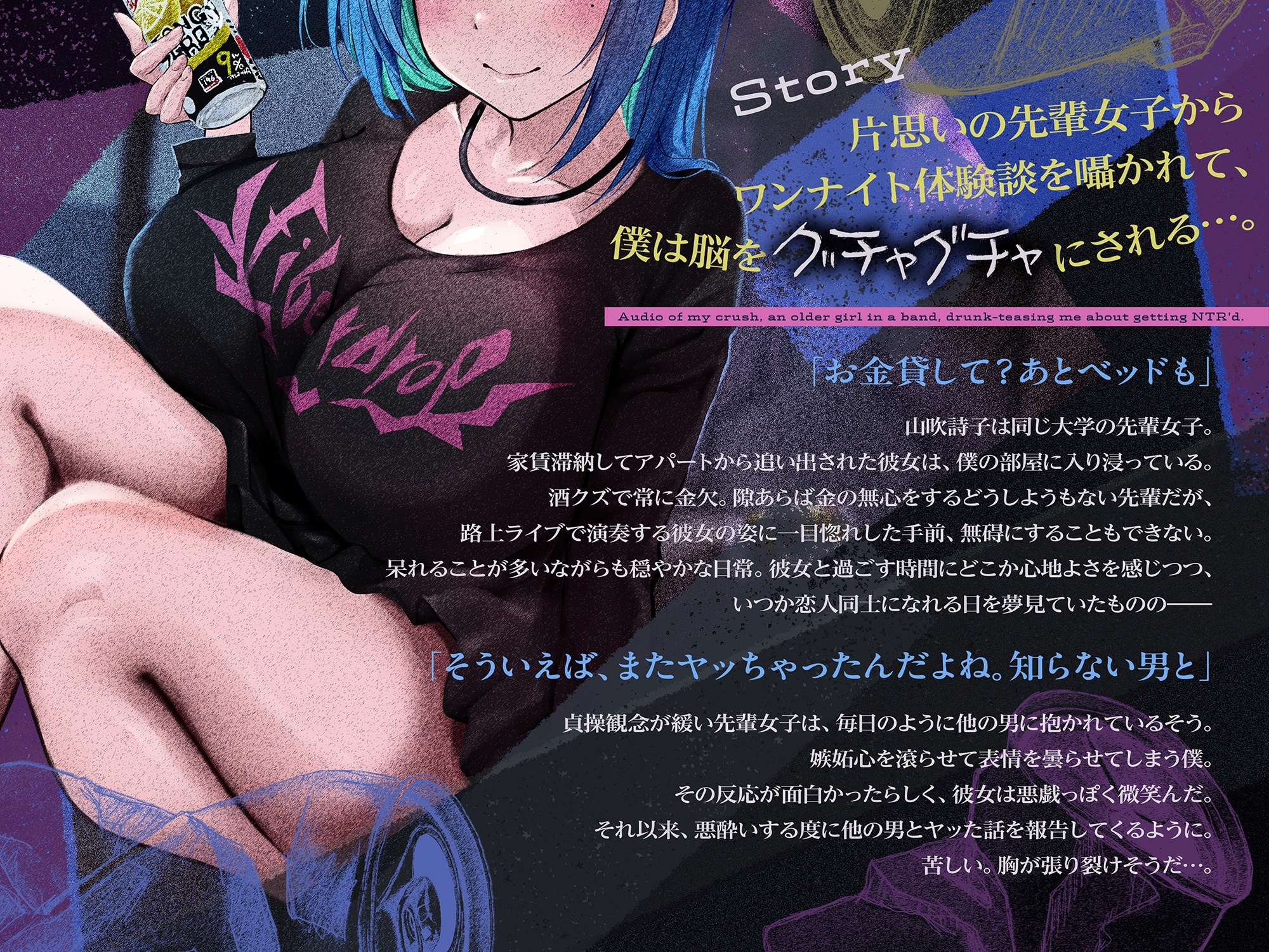 サンプル画像 2枚目