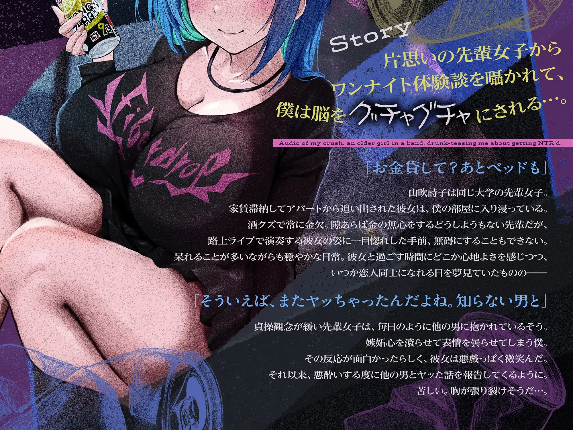 __TTLPROT0__ サンプル画像2