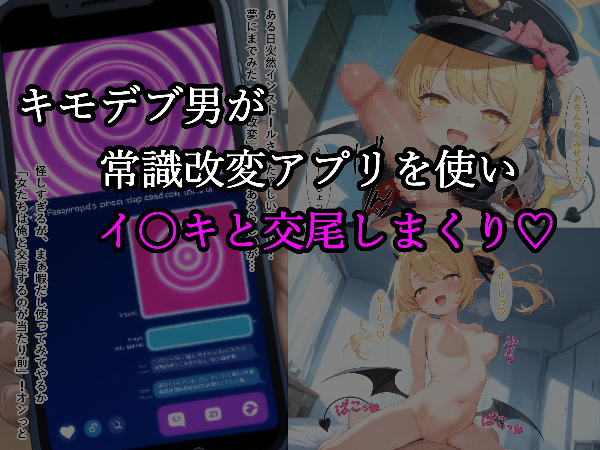 サンプル画像 1枚目