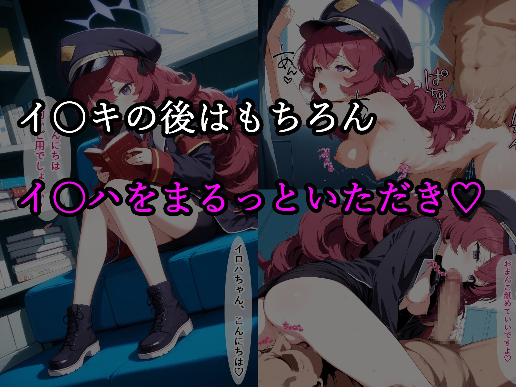 サンプル画像 2枚目