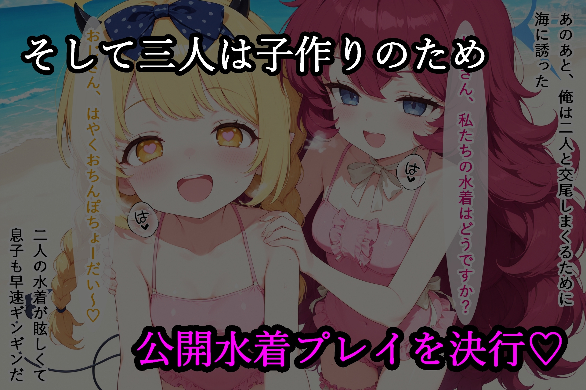 サンプル画像 3枚目