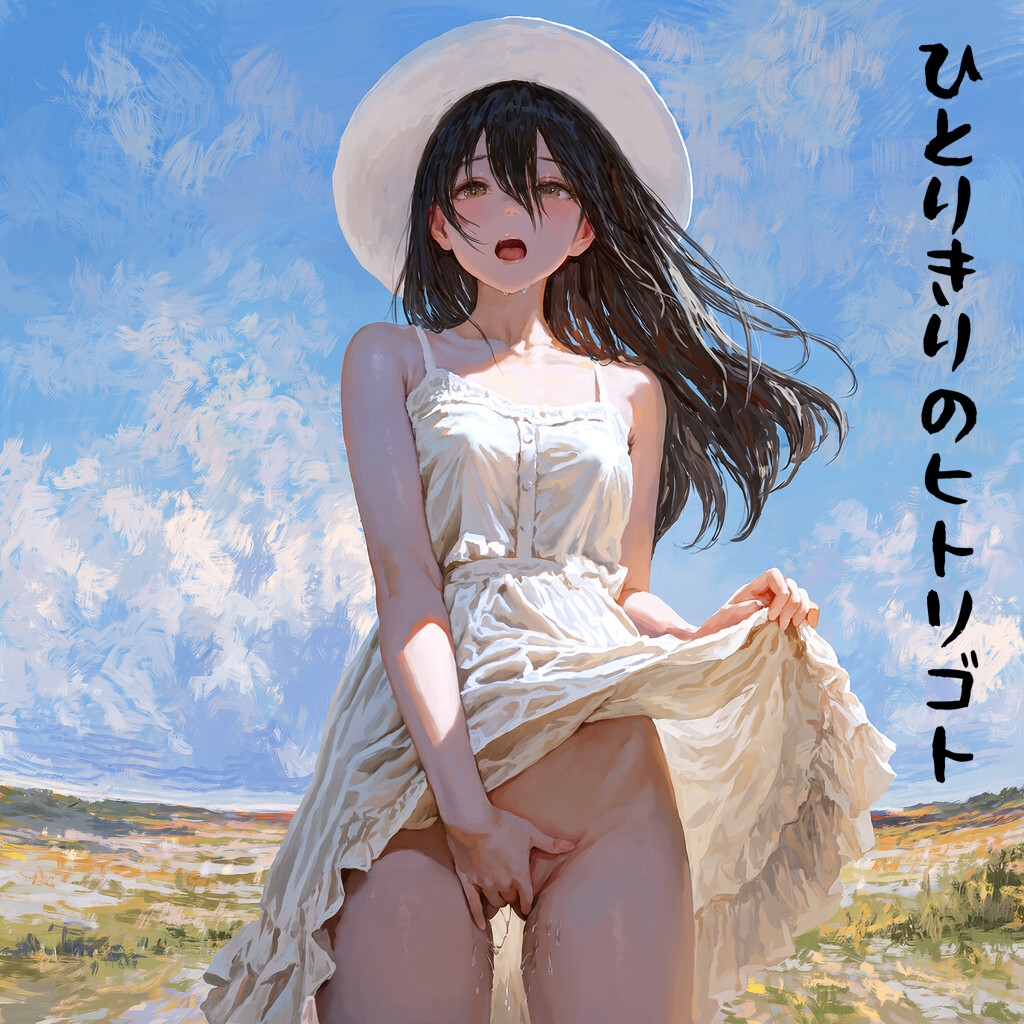 サンプル画像 2枚目