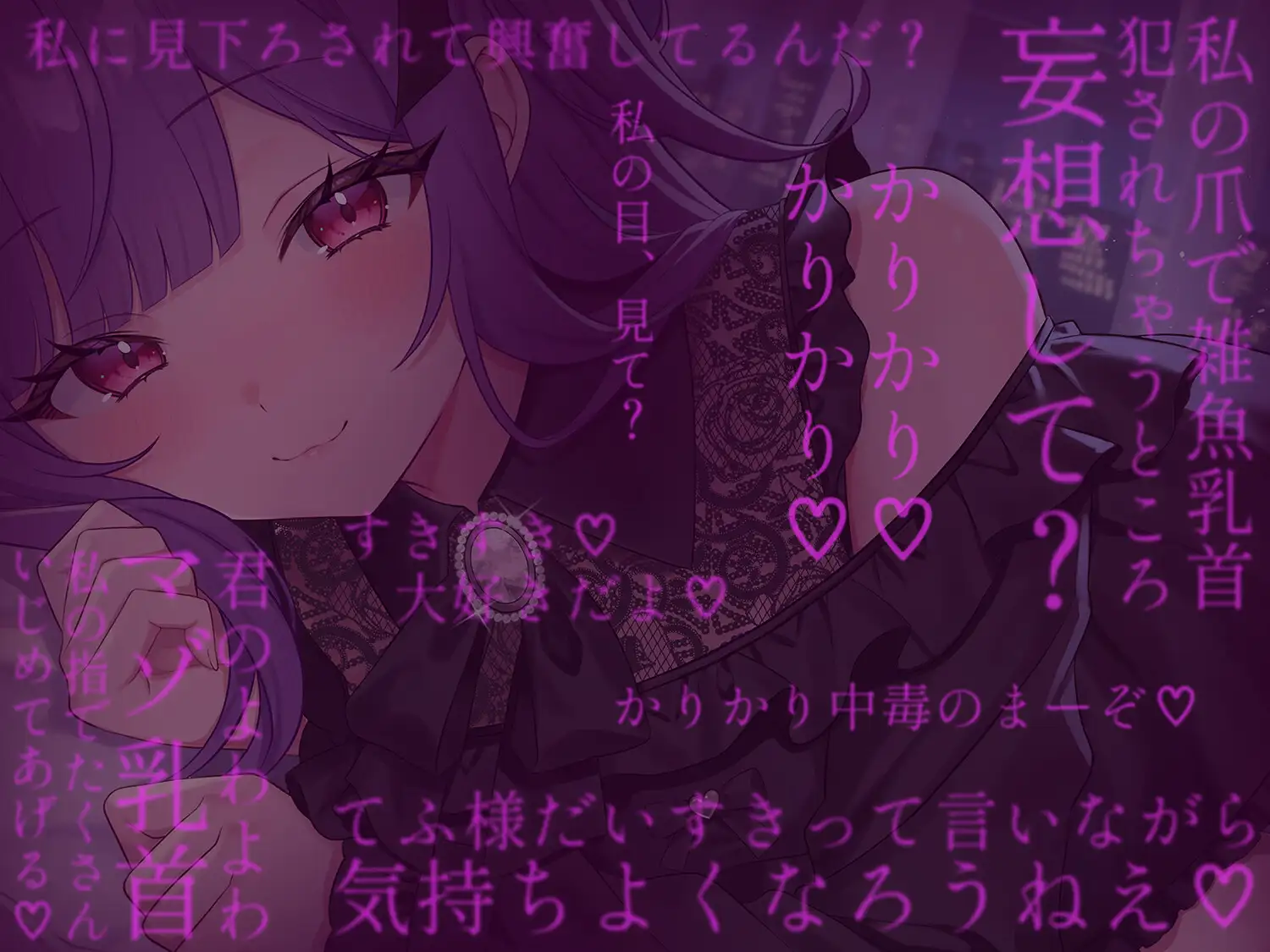 __TTLPROT0__ サンプル画像1