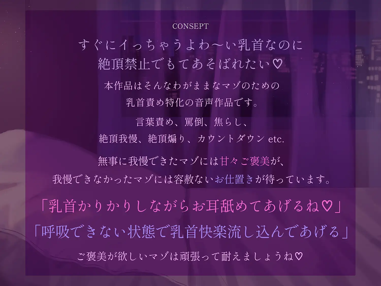 __TTLPROT0__ サンプル画像2