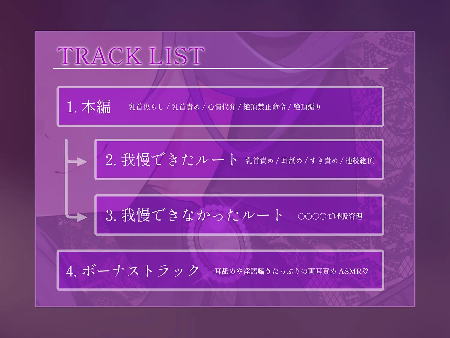 __TTLPROT0__ サンプル画像3