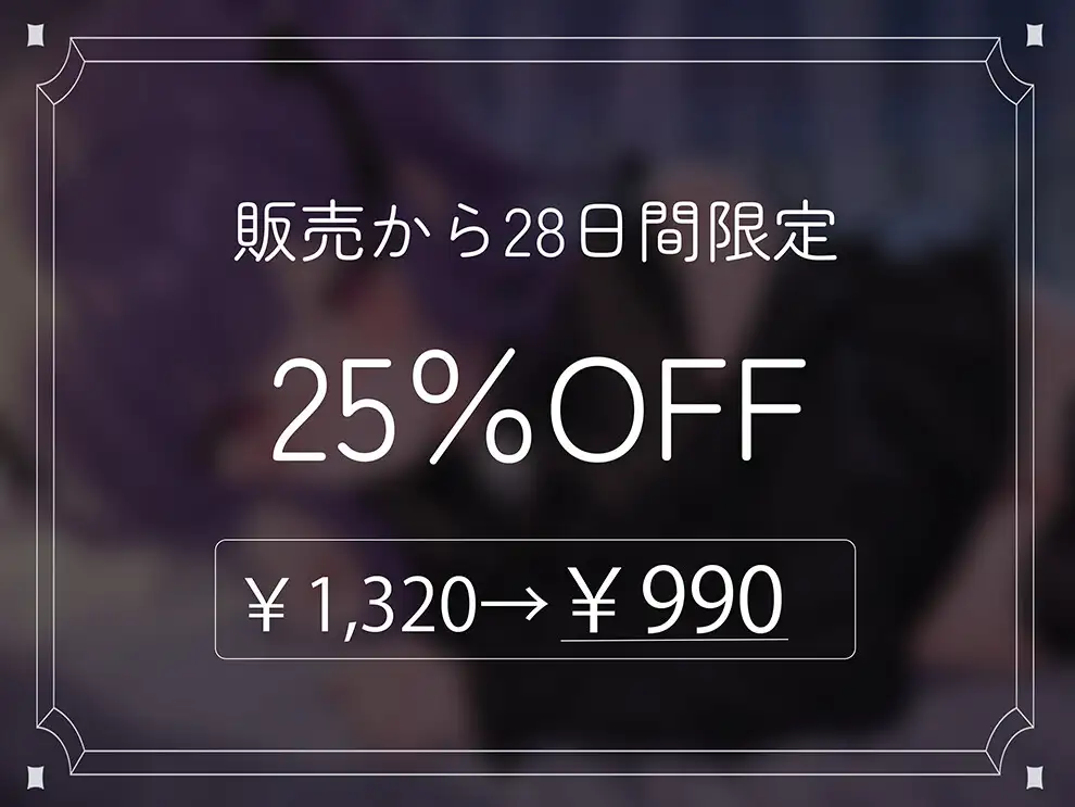 __TTLPROT0__ サンプル画像4