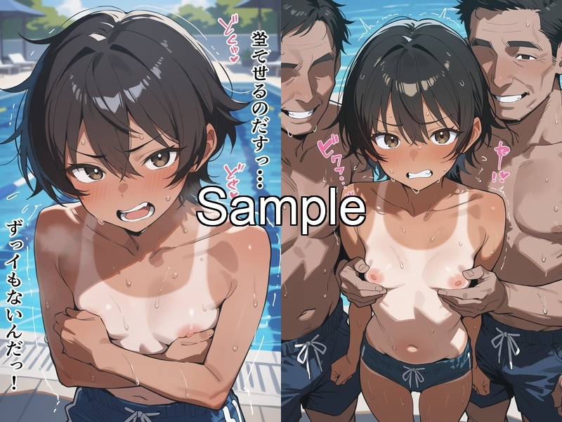 サンプル画像 2枚目