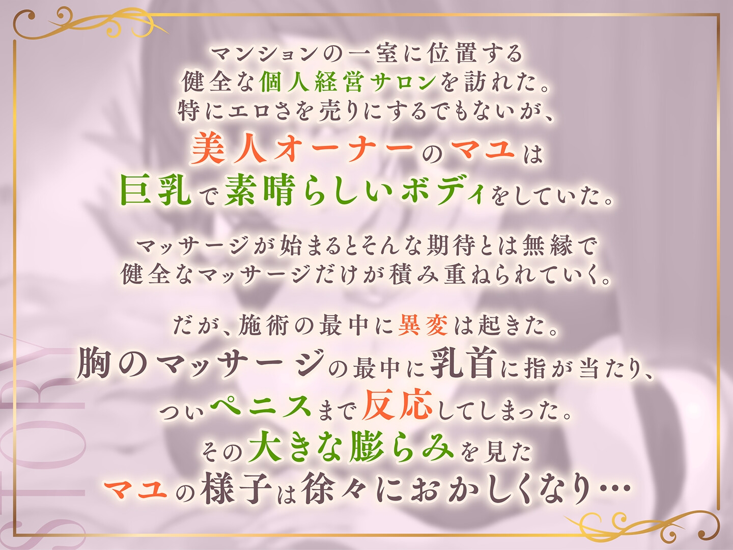 サンプル画像 3枚目