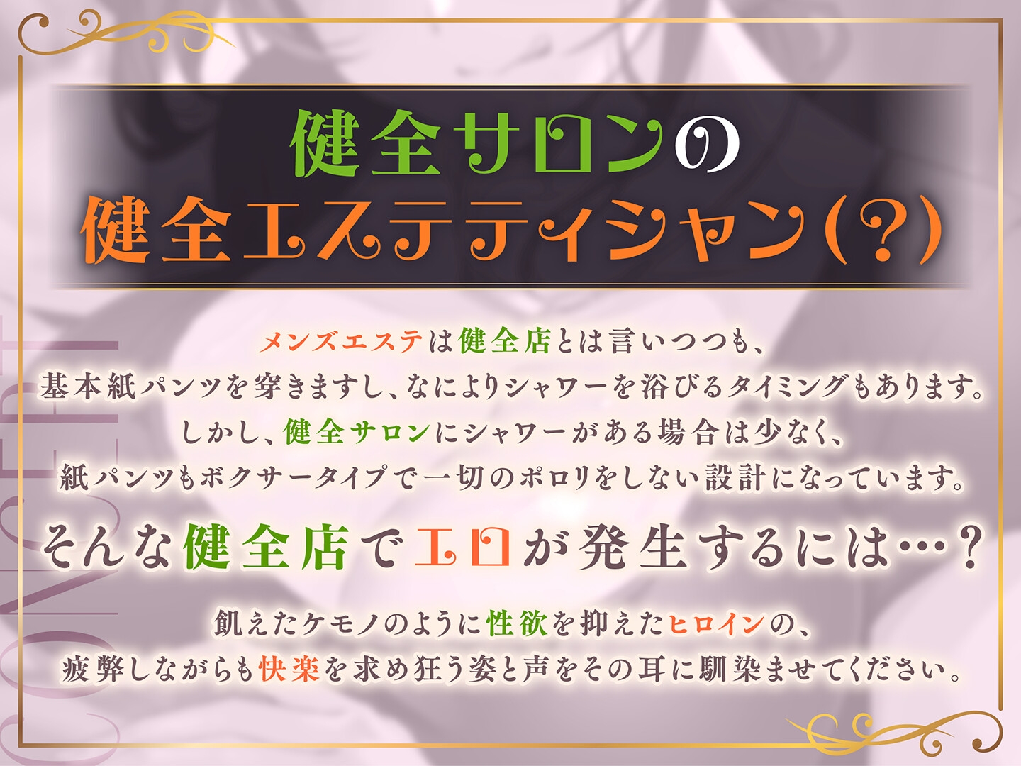 サンプル画像 4枚目