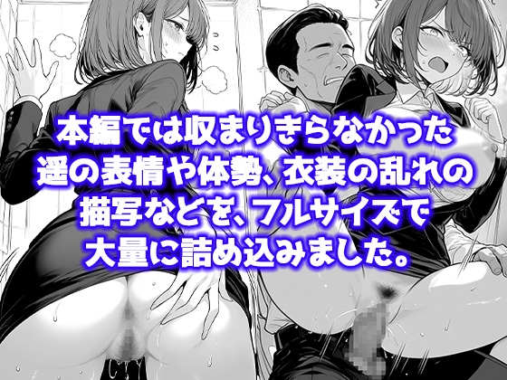 サンプル画像 3枚目