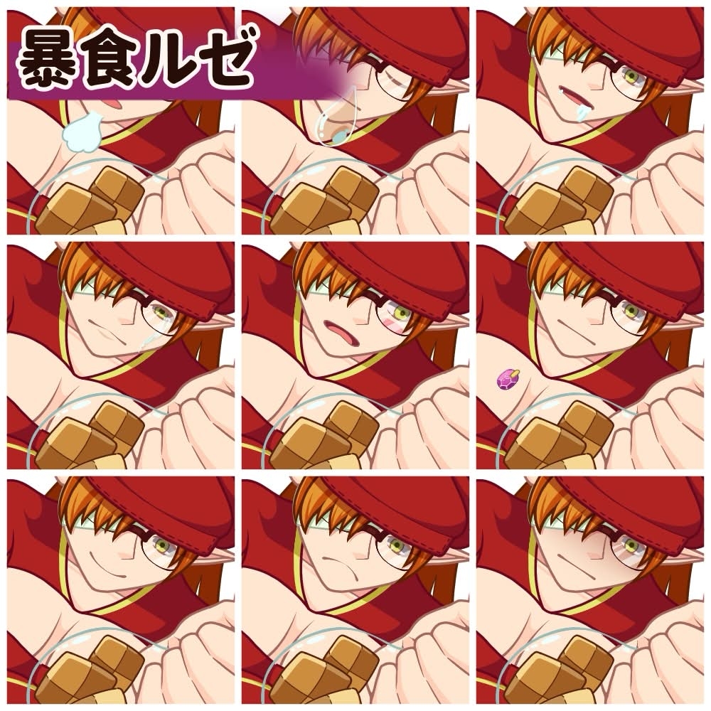 サキュバス7人計画「表情集2」 画像1