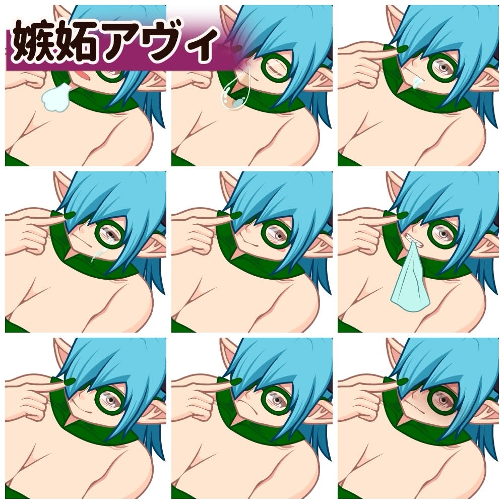 サキュバス7人計画「表情集2」 画像5