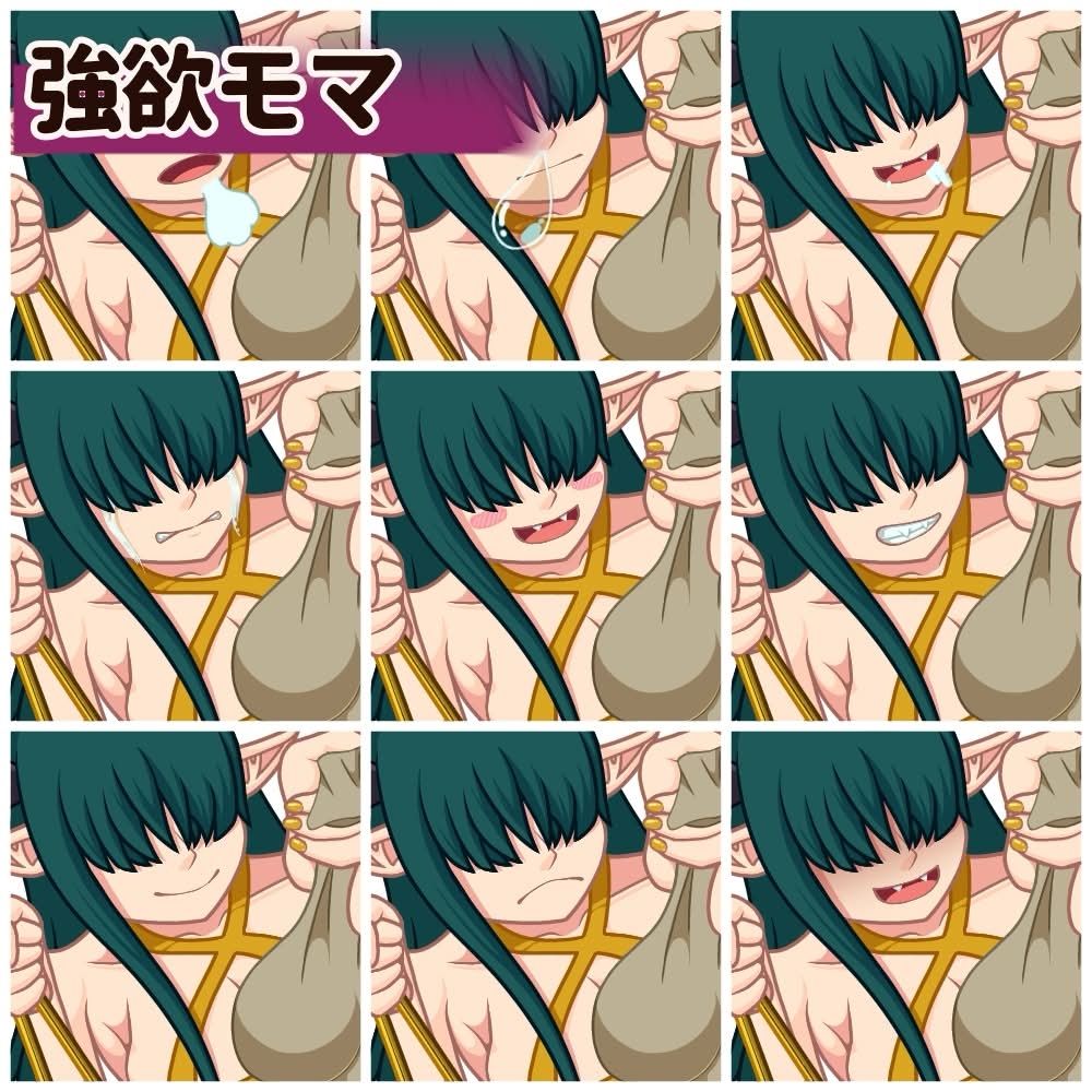 サキュバス7人計画「表情集2」 画像7