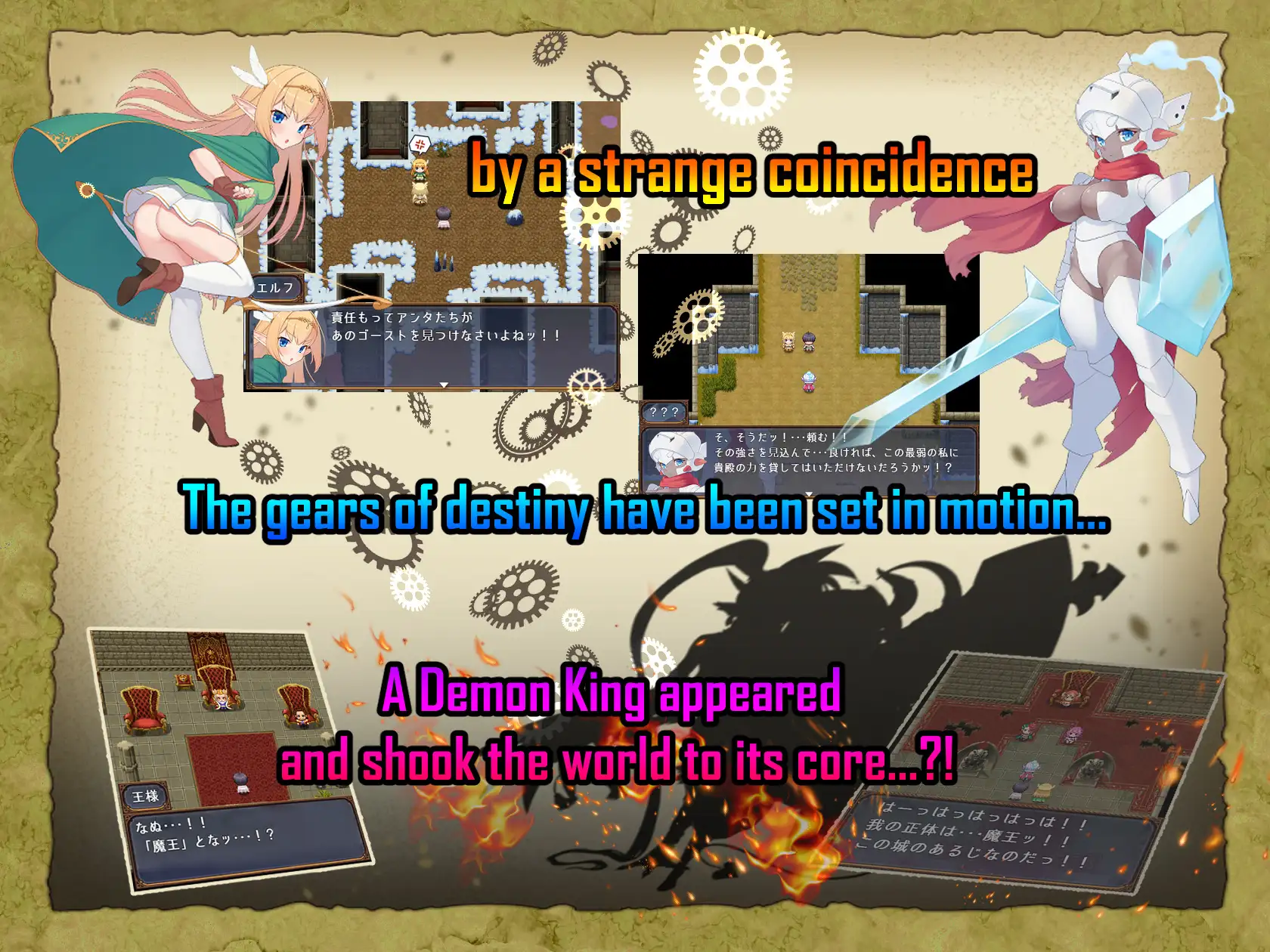 Monster Garden: Monstergіrls Labyrinth サンプル画像 5