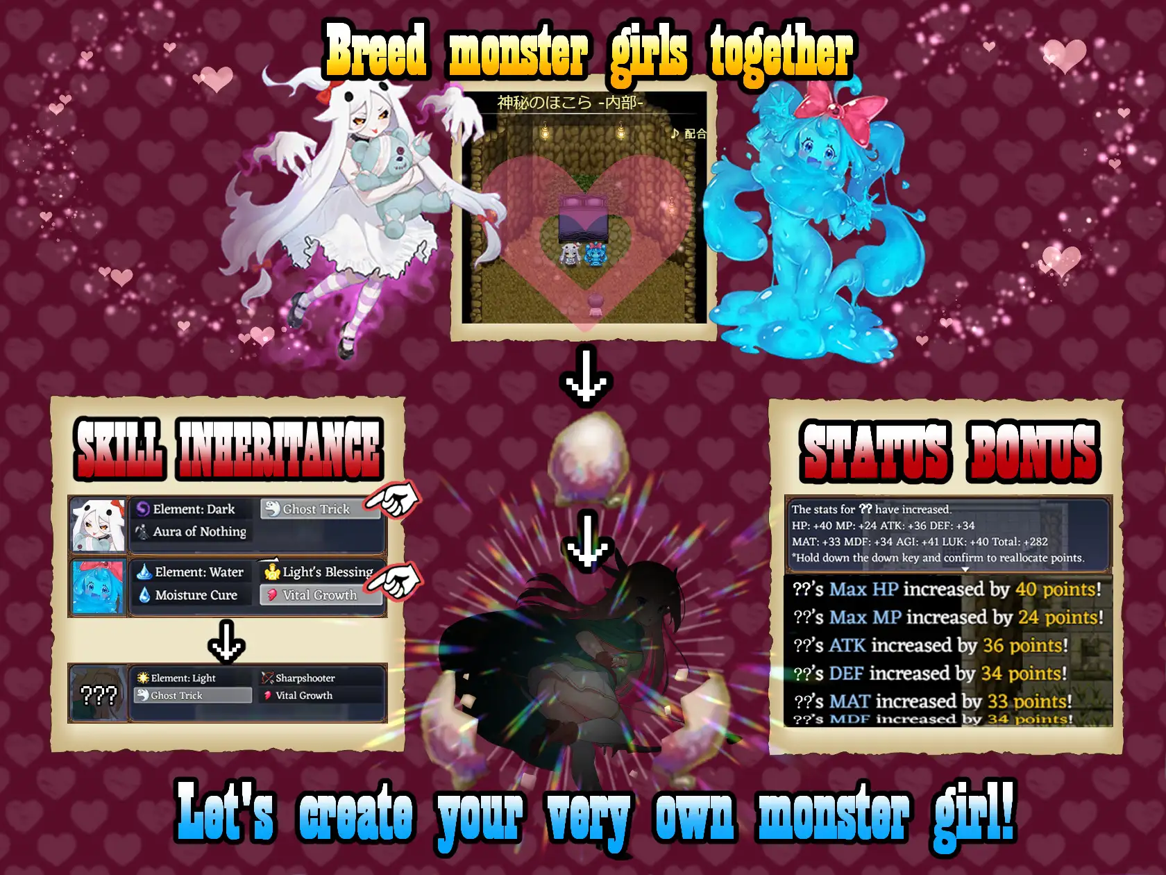 Monster Garden: Monstergіrls Labyrinth サンプル画像 6