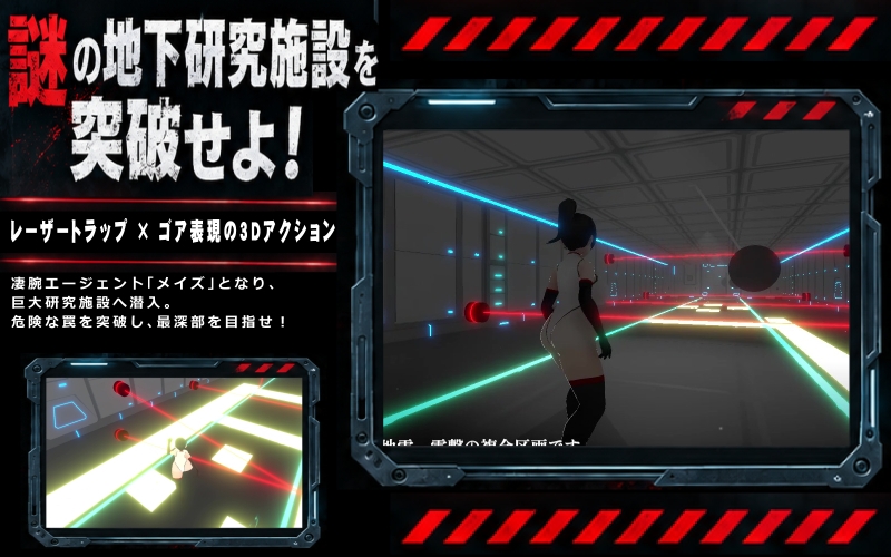 サンプル画像 1枚目