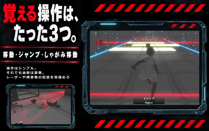 MAZE LEARNING サンプル画像 2