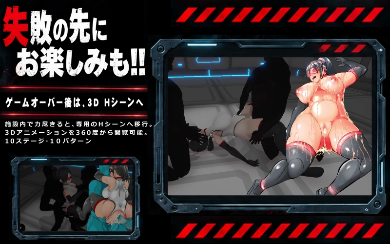 サンプル画像 4枚目
