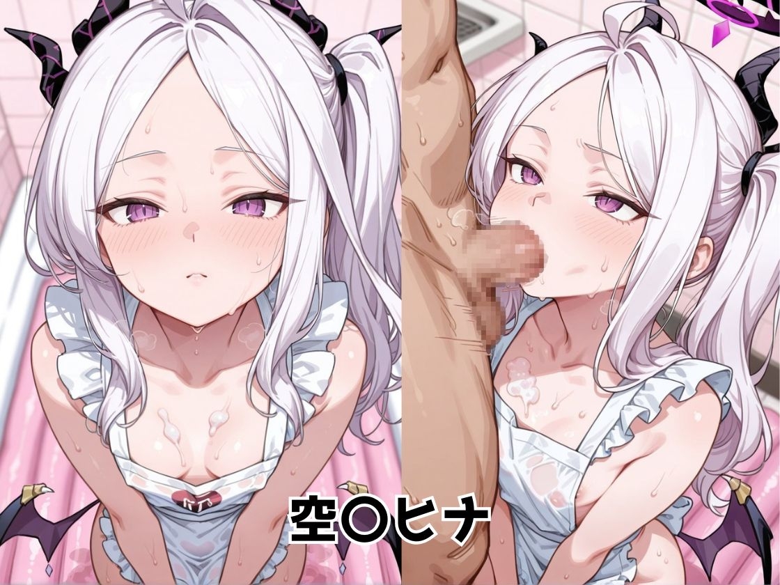 サンプル画像 4枚目