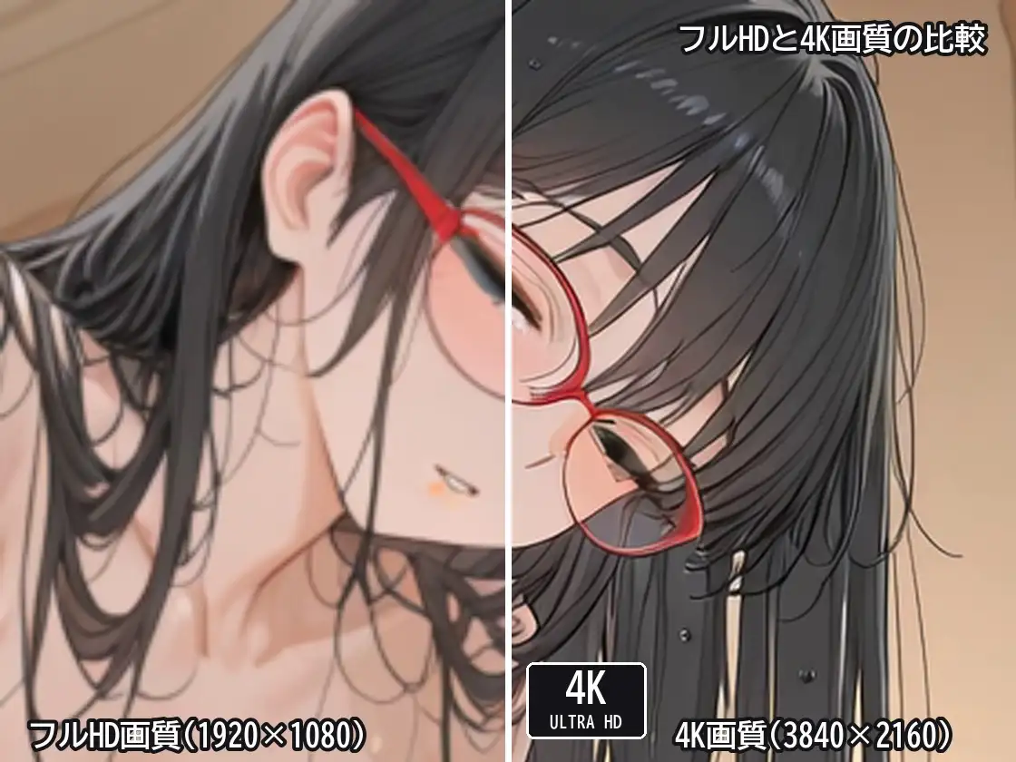 【4K神画質】巨乳OL11人の爆乳がぶるん揺れ！社内で生ハメセックス！【39分】 サンプル画像 10