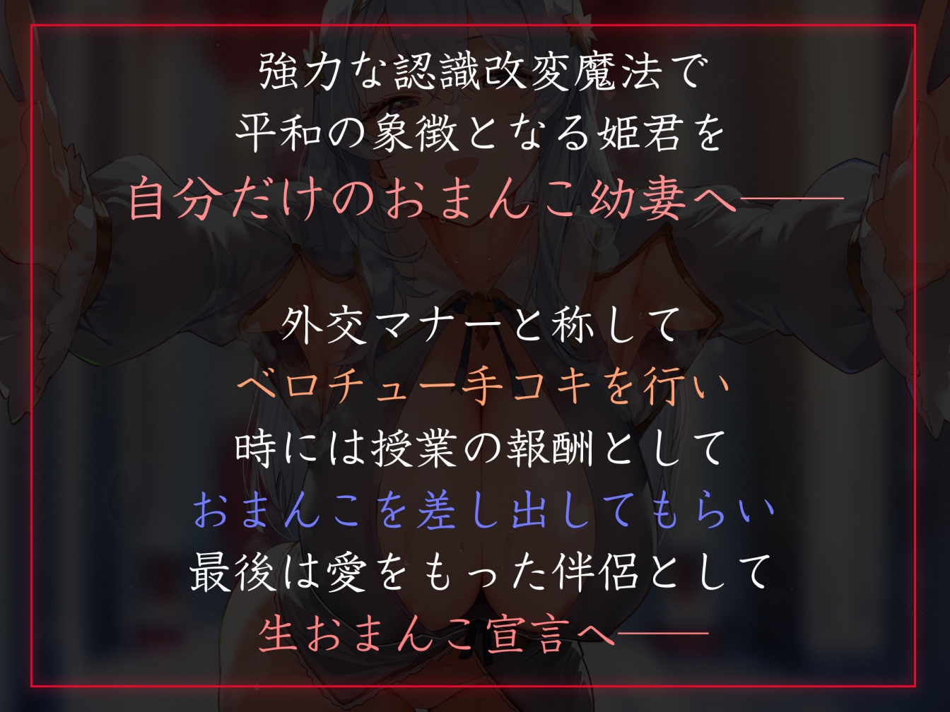 サンプル画像 1枚目