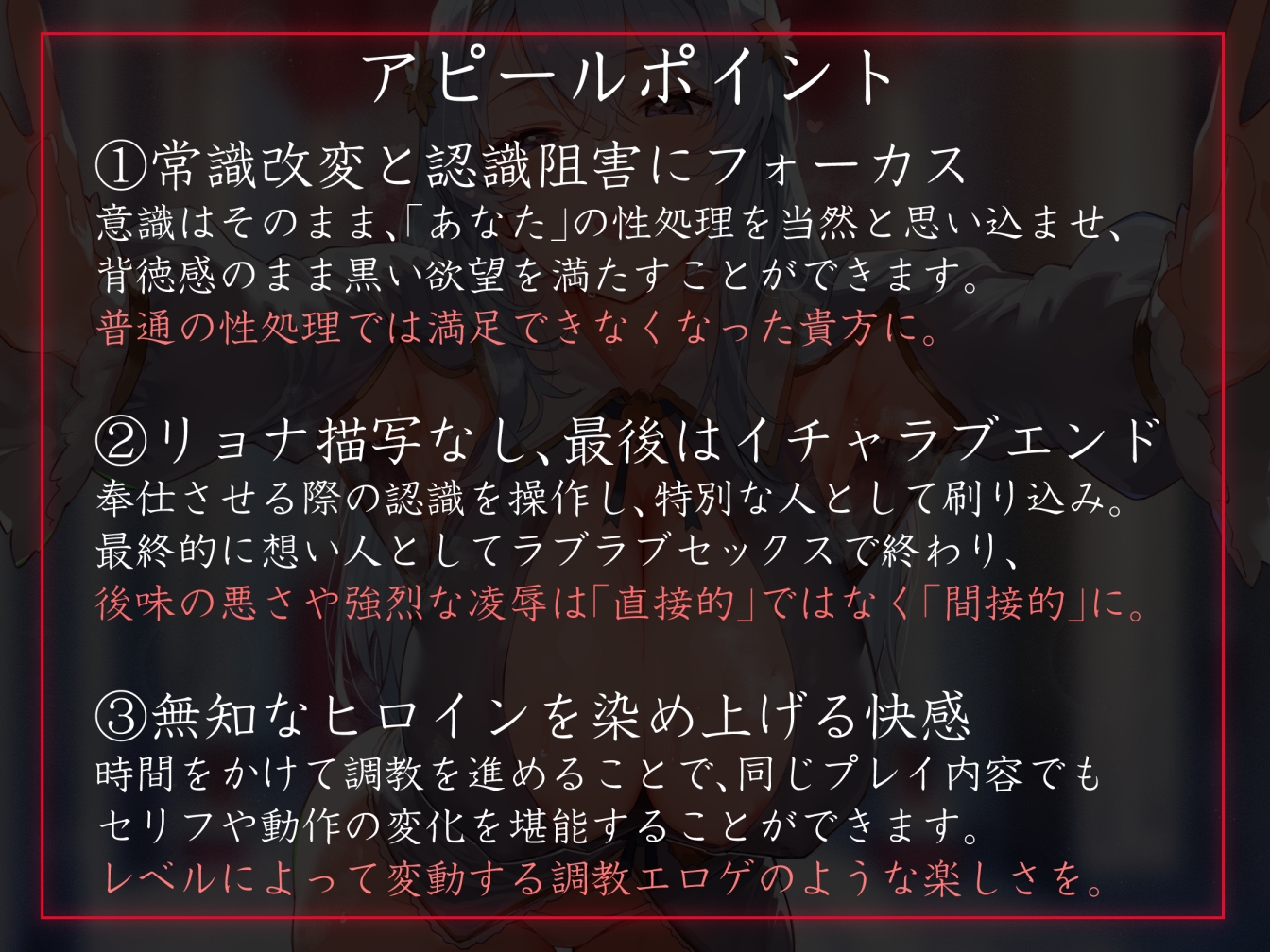 サンプル画像 3枚目