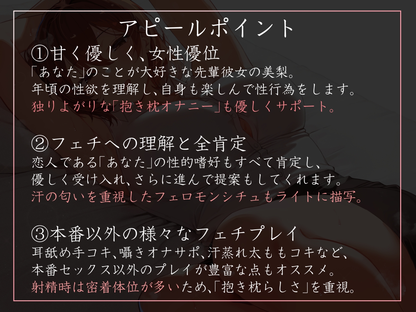 サンプル画像 4