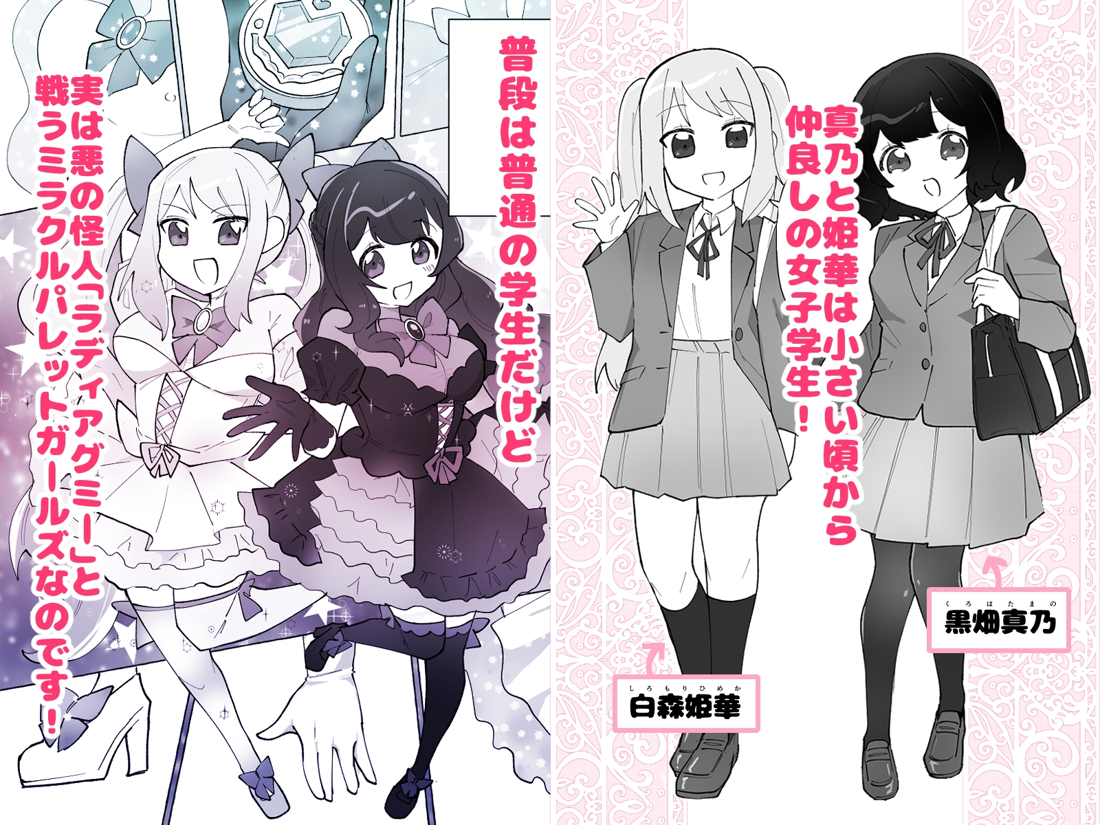 サンプル画像 1枚目