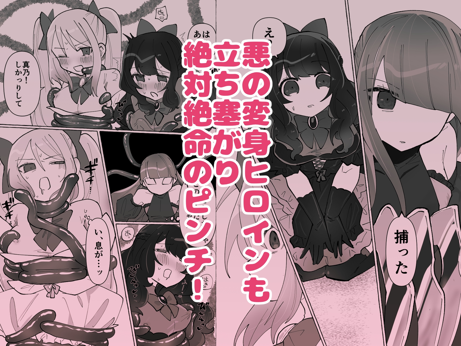 サンプル画像 3枚目